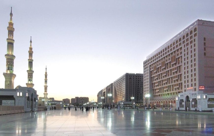 دار التقوى المدينة