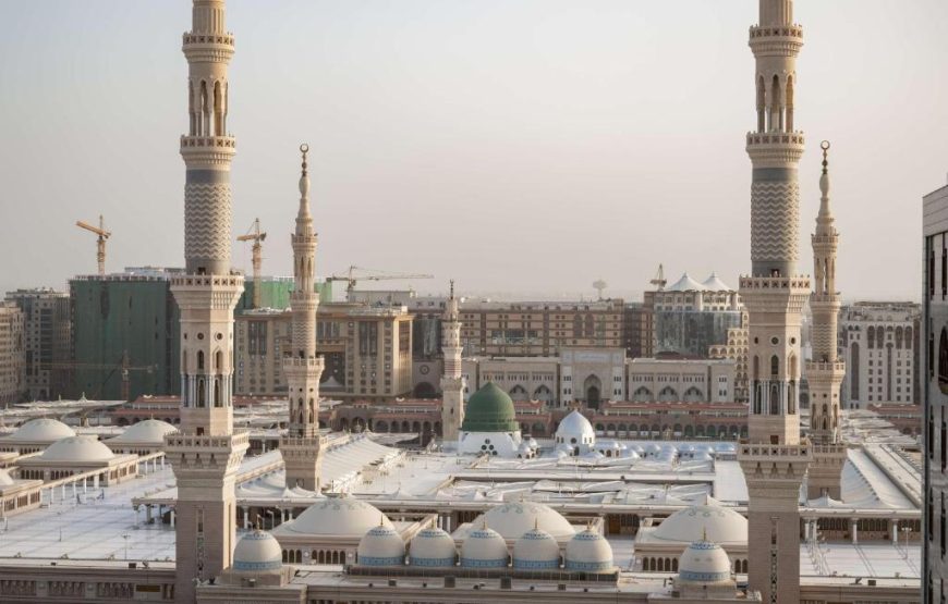 المدينة هيلتون