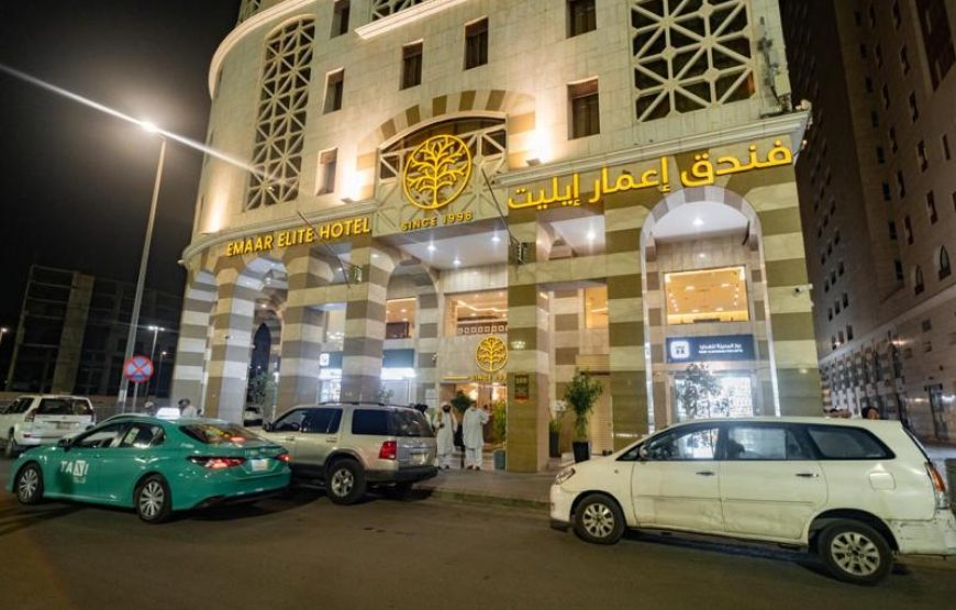 إعمار ايليت المدينة