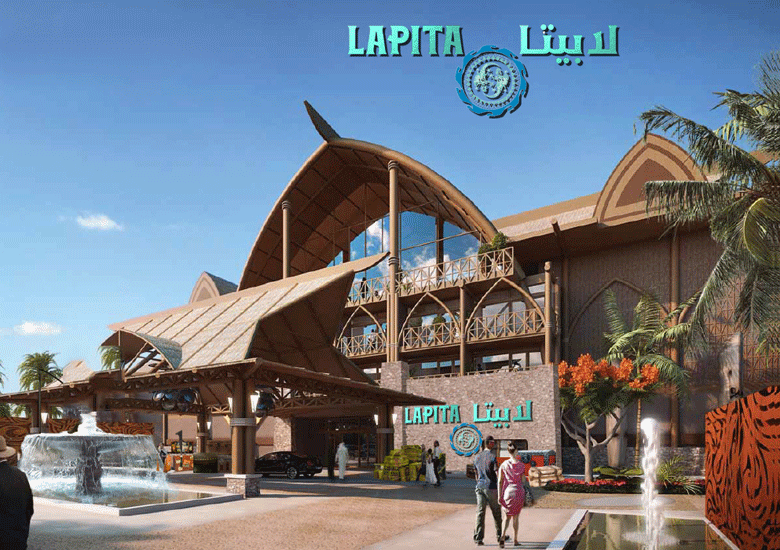 لابيتا بارك 5 ايام 2 كبير + 2 اطفال اقل من 12 سنه ( عيد الفطر )