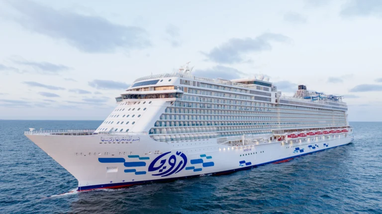 رحلات عبور البحـــار ( جــــدة > اسطنبول )