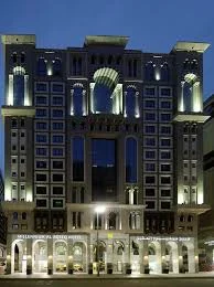 فندق العقيق المدينة