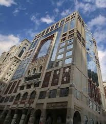 فندق الروضه رويال